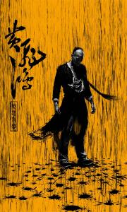 自考本科有学位证没